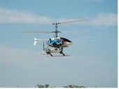 무인항공기 기술연구회(ILIC)