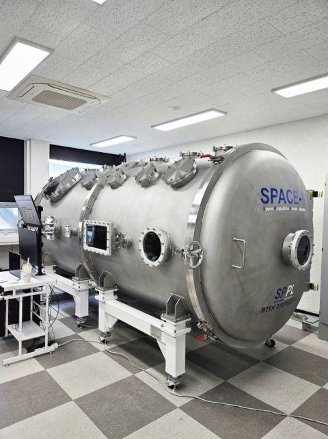 [부산일보 2025-05-08] 부산대, 대형 진공시험시설 'SPACE-1' 구축·가동