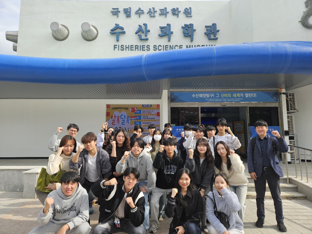 2024년 현장 견학