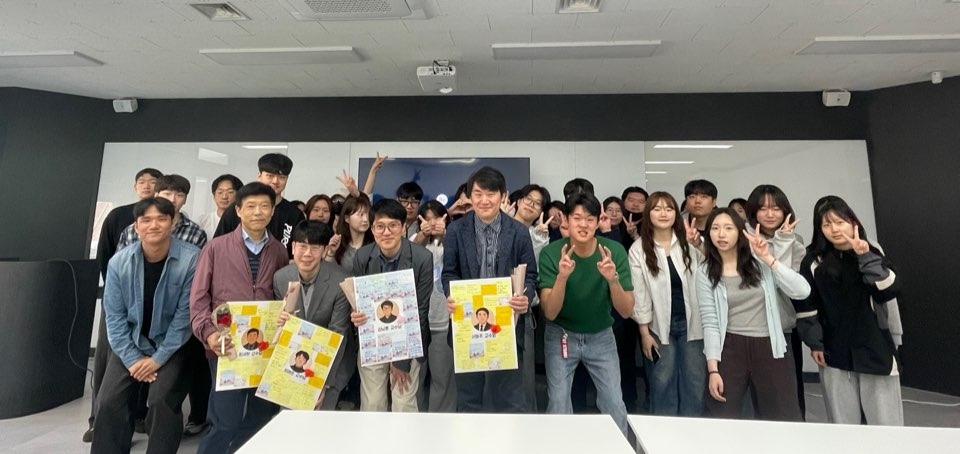 2025 스승의 날 행사