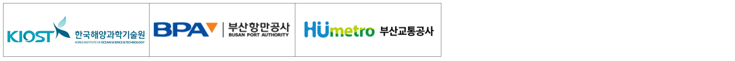 연구소·기타기관