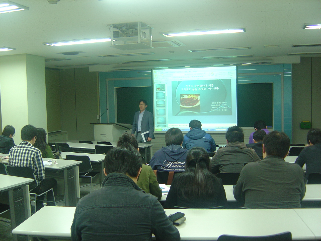 DSC01575.JPG 첨부 이미지