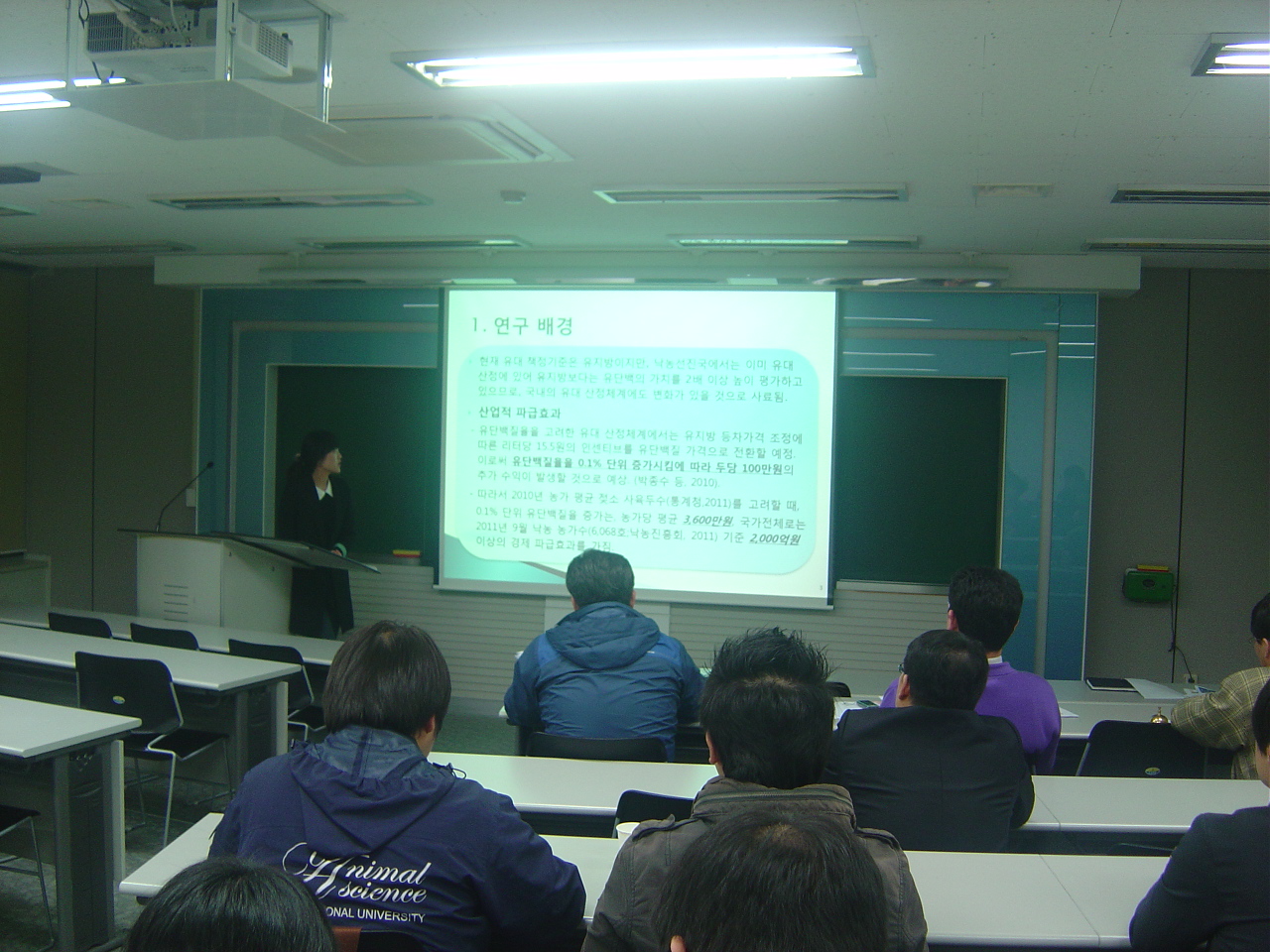 DSC01607.JPG 첨부 이미지