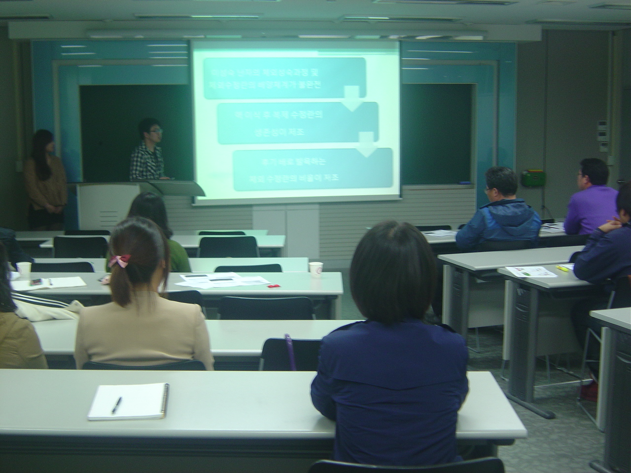 DSC01593.JPG 첨부 이미지