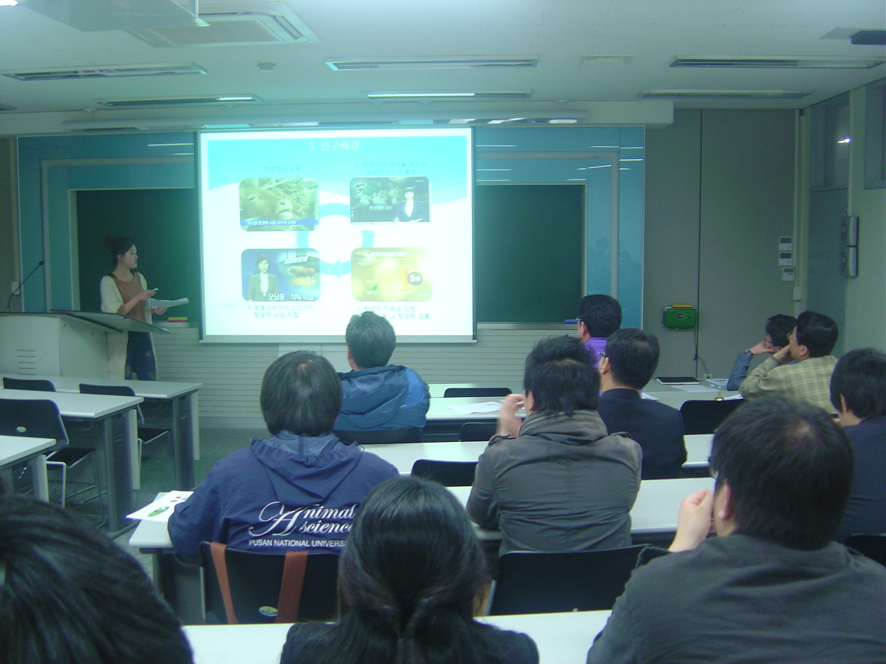 DSC01597.JPG 첨부 이미지