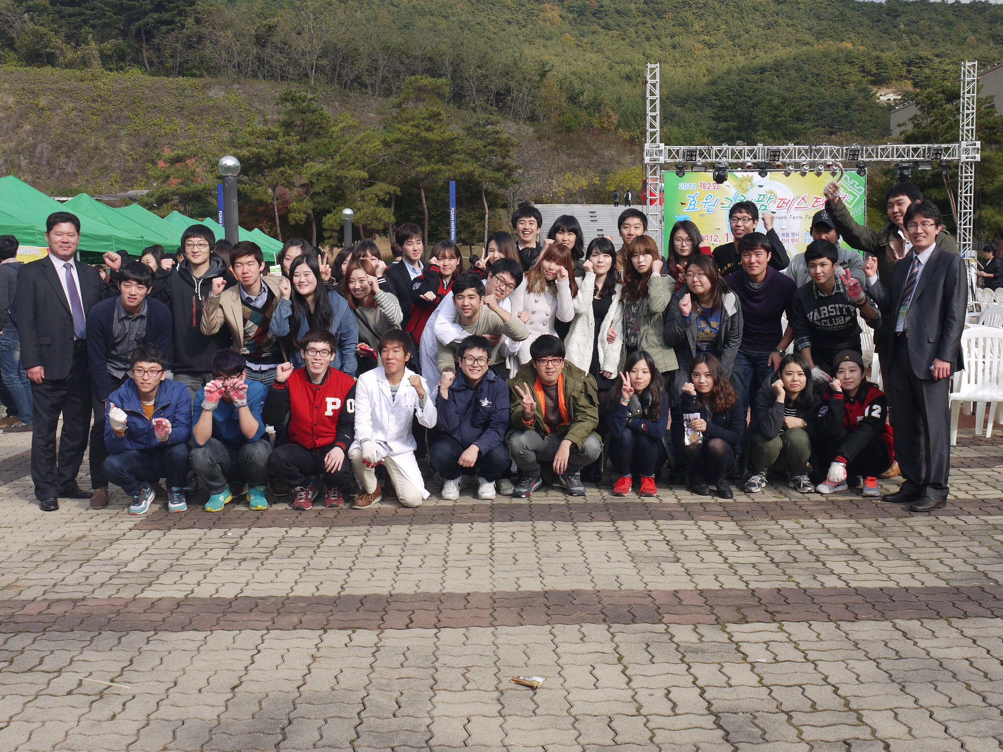 P1030460.JPG 첨부 이미지