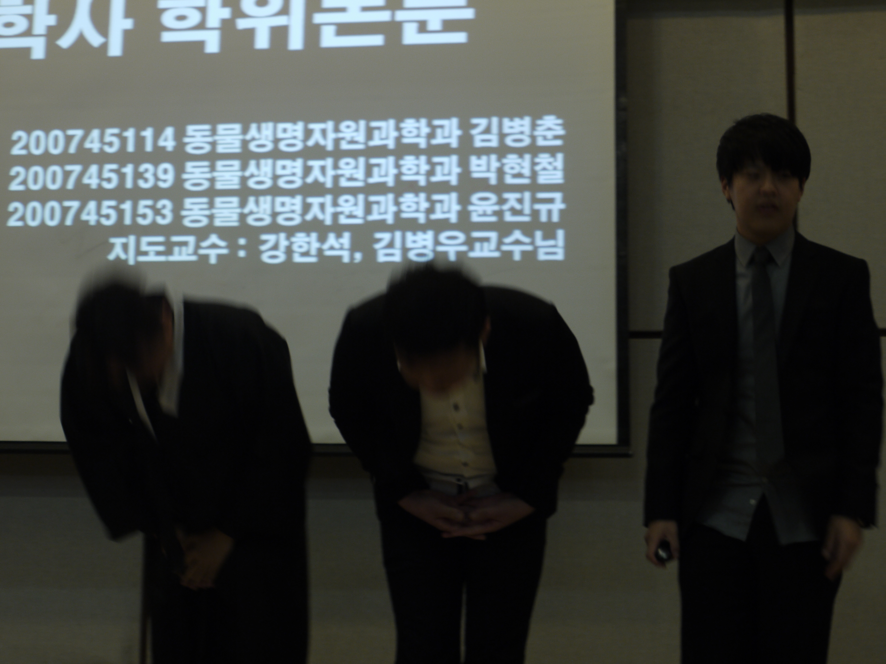 _1030676.JPG 첨부 이미지