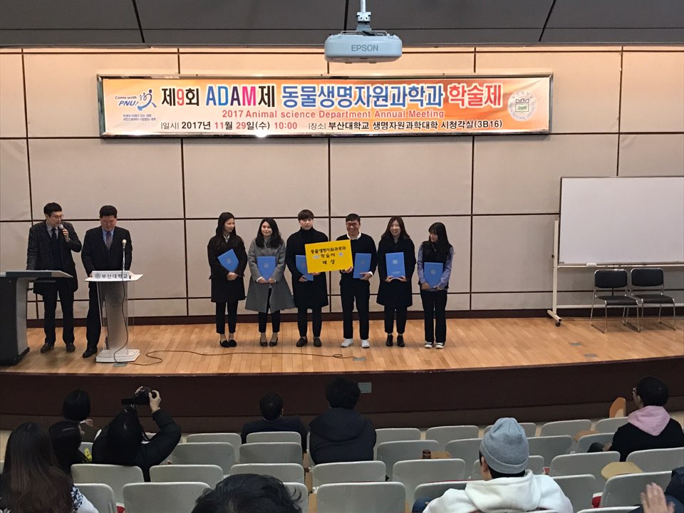 KakaoTalk_20180516_191207314.jpg 첨부 이미지