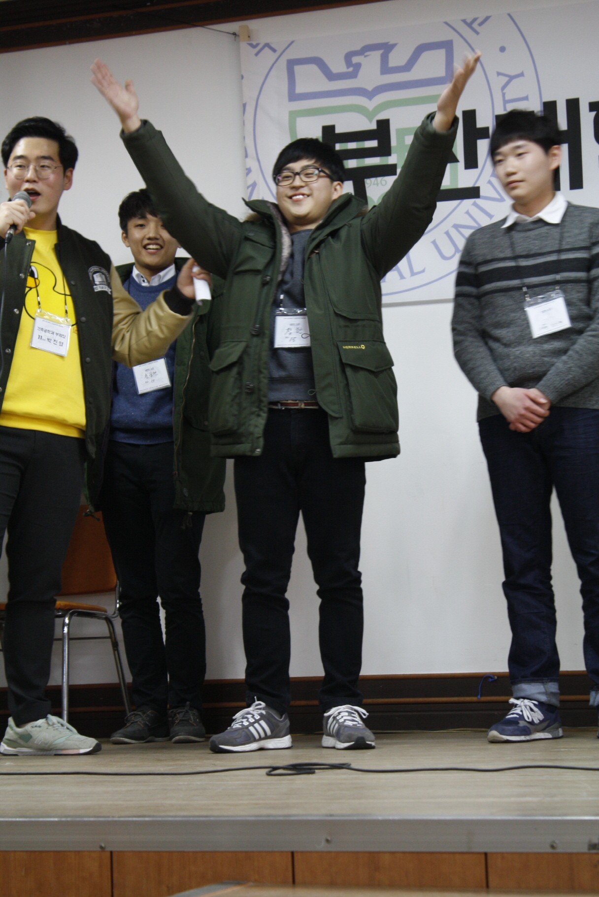 KakaoTalk_20150318_175200396.jpg 첨부 이미지