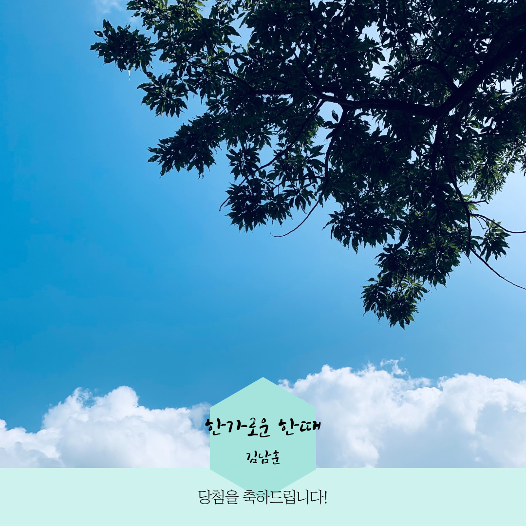 KakaoTalk_20210325_225355500_08.jpg 첨부 이미지