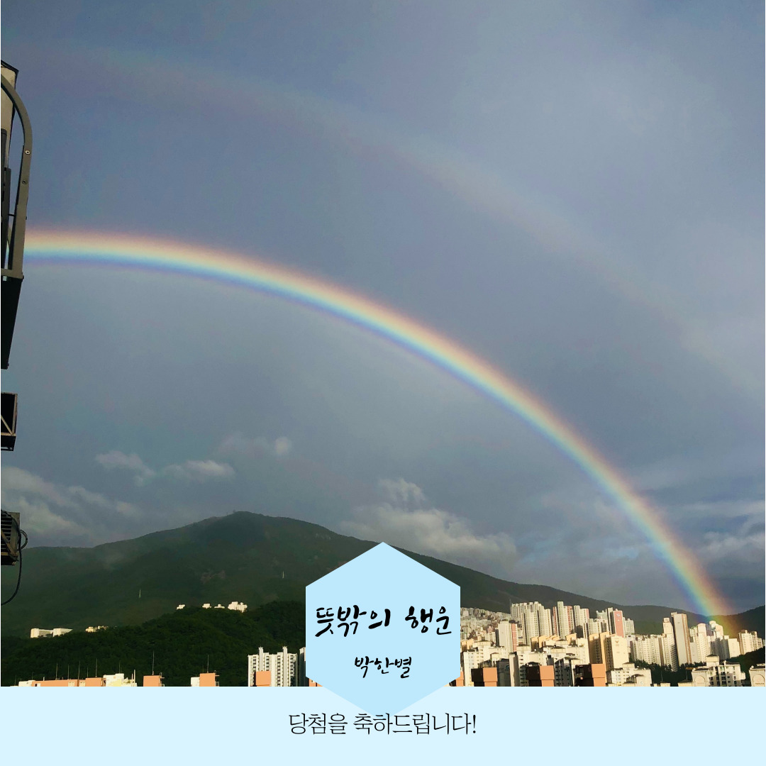 KakaoTalk_20210325_225355500_04.jpg 첨부 이미지