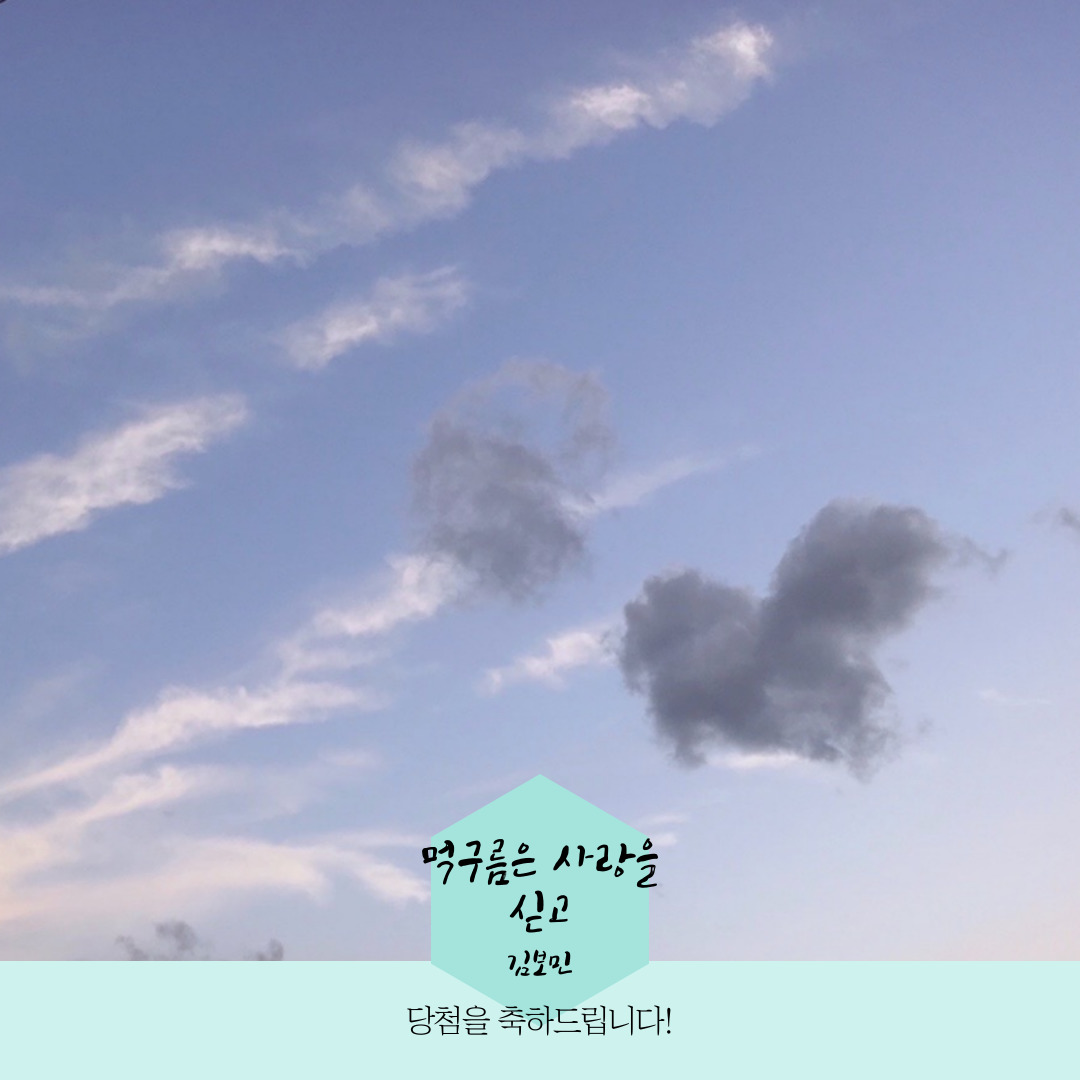 KakaoTalk_20210325_225355500_02.jpg 첨부 이미지