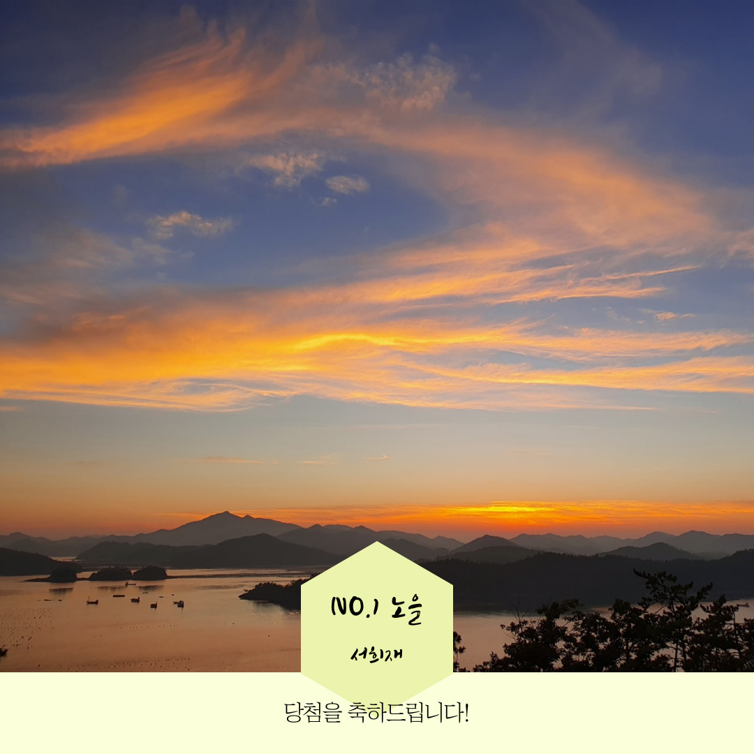 KakaoTalk_20210325_225355500_07.jpg 첨부 이미지