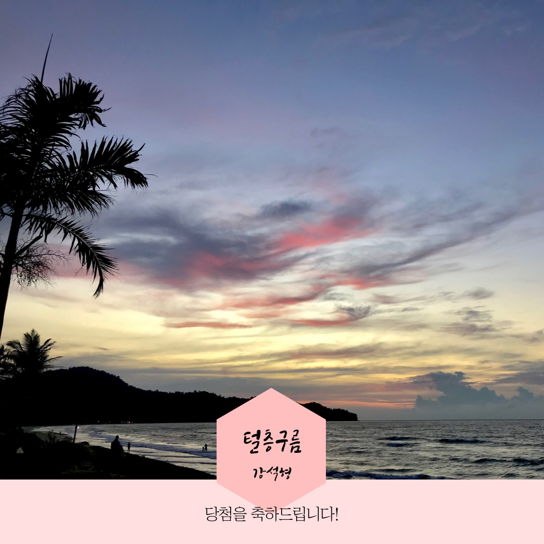 KakaoTalk_20210325_225355500_10.jpg 첨부 이미지