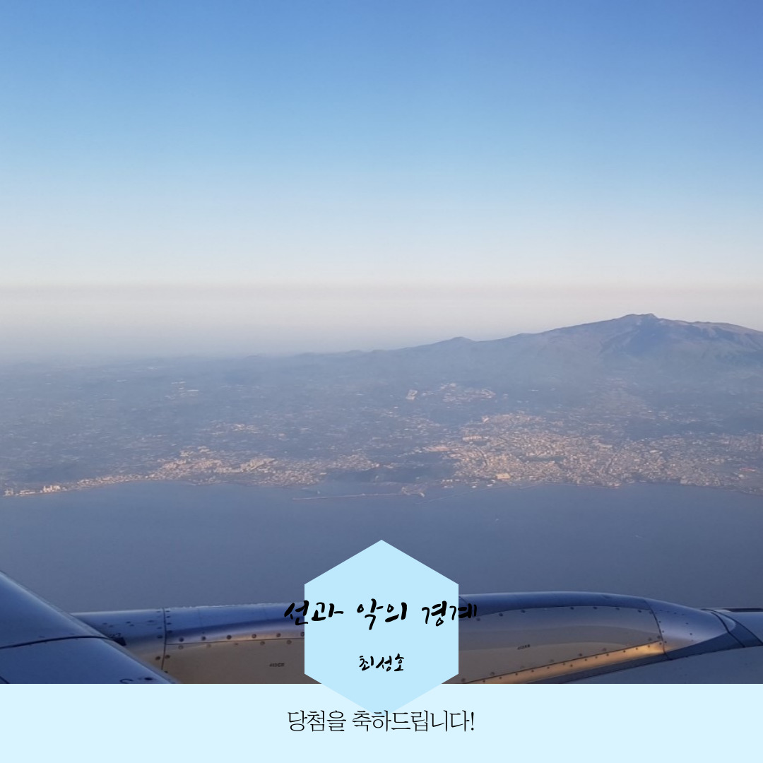 KakaoTalk_20210325_225355500_11.jpg 첨부 이미지