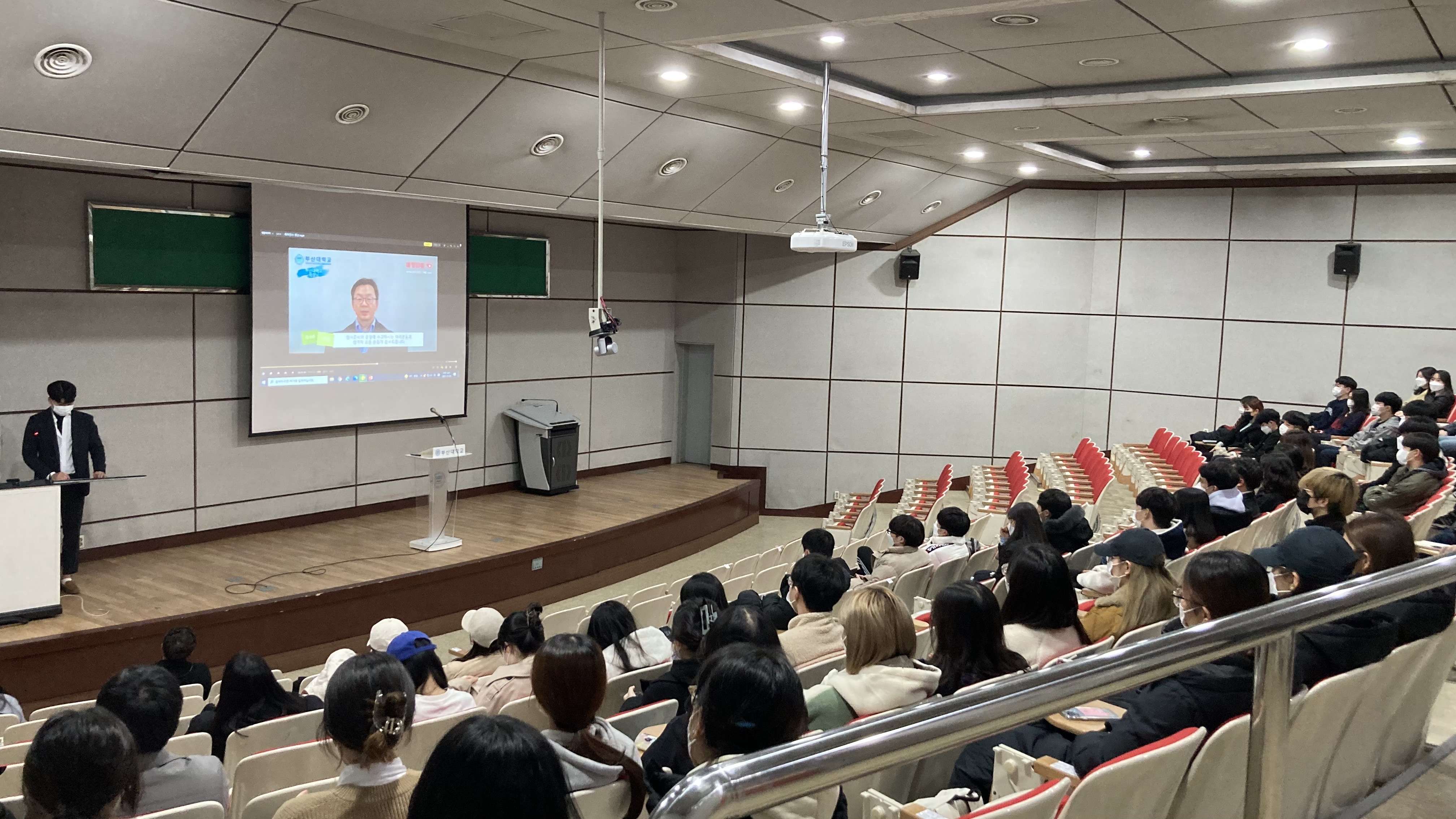 2021년도 전문가 및 졸업생 초청 특강_1