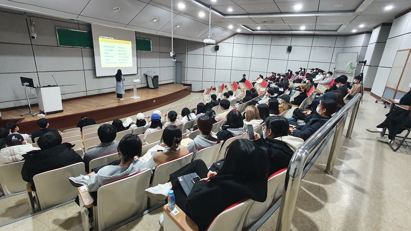 2021년도 전문가 및 졸업생 초청 특강_2