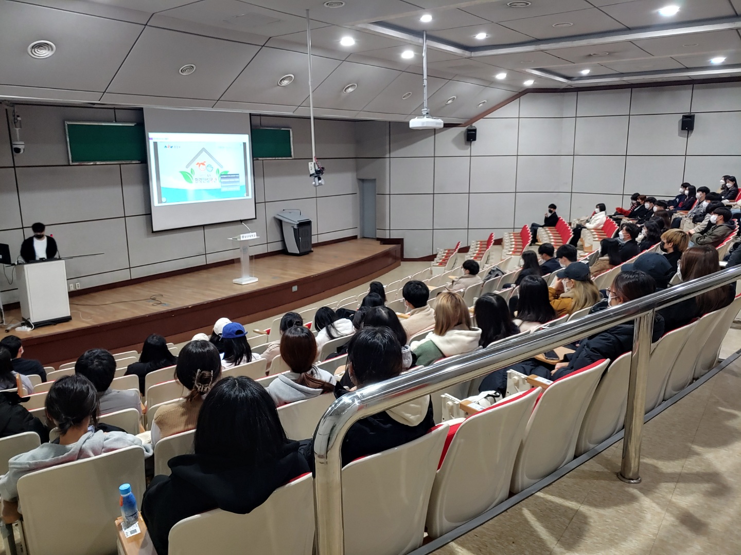 2021년도 전문가 및 졸업생 초청 특강_3