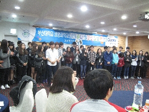 2014년 신입생환영회