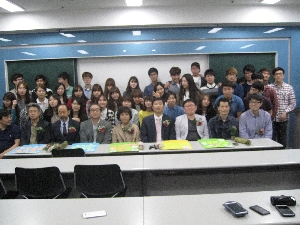 2014년 스승의날 행사