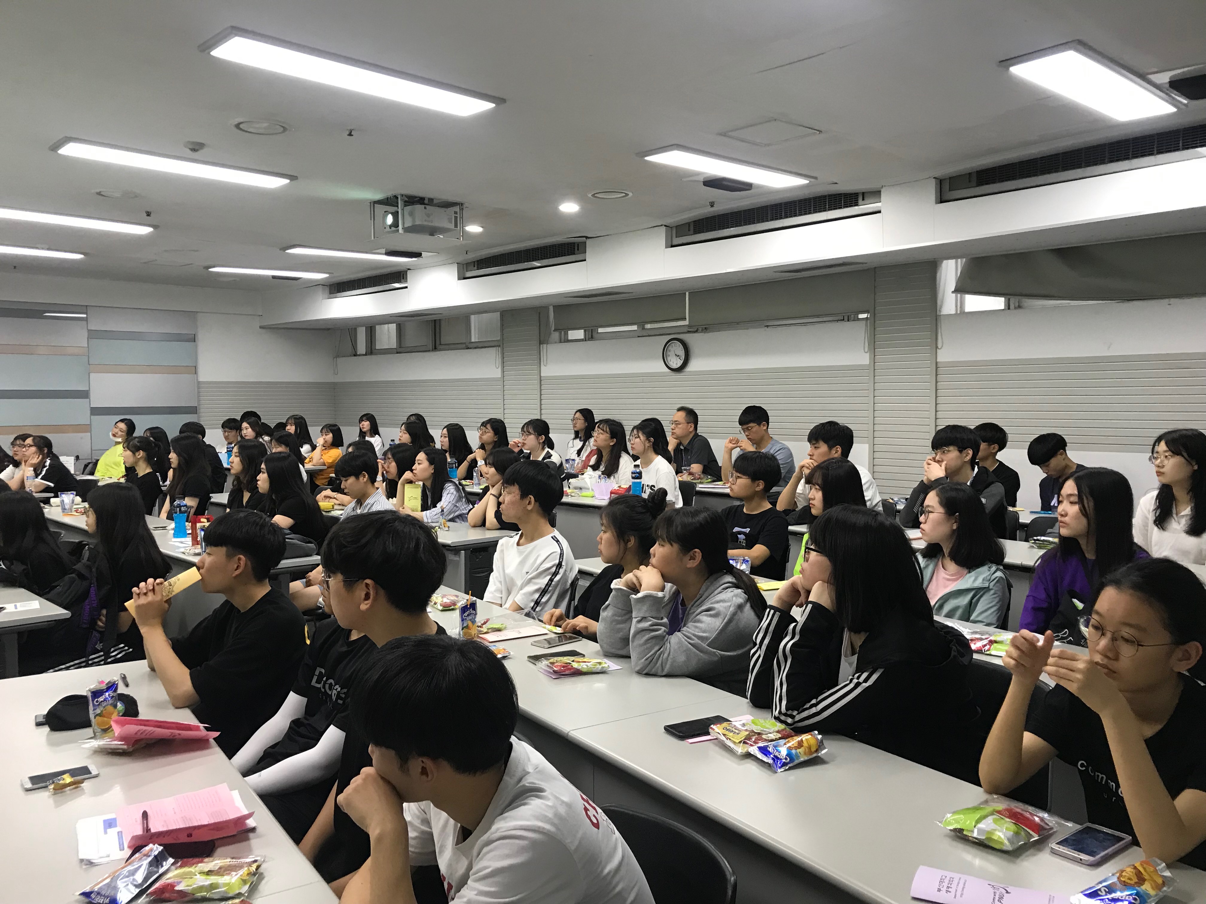 2019년 오픈캠퍼스