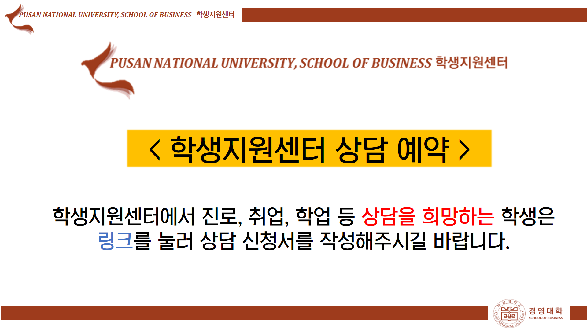 제목 없음.png 첨부 이미지