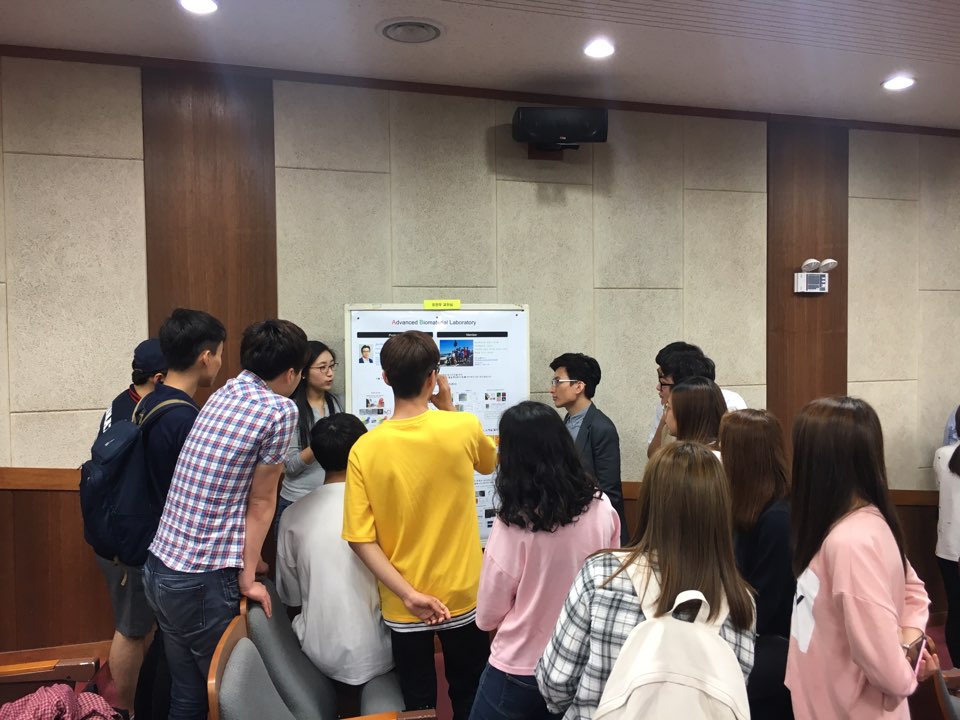 랩2.jpg 첨부 이미지