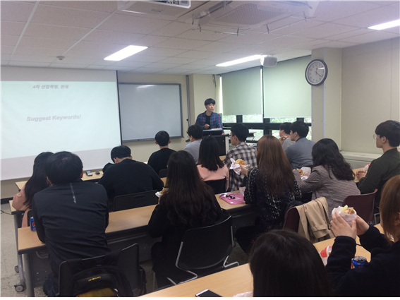 2019-1학기 김지훈 박사님 Small Talk