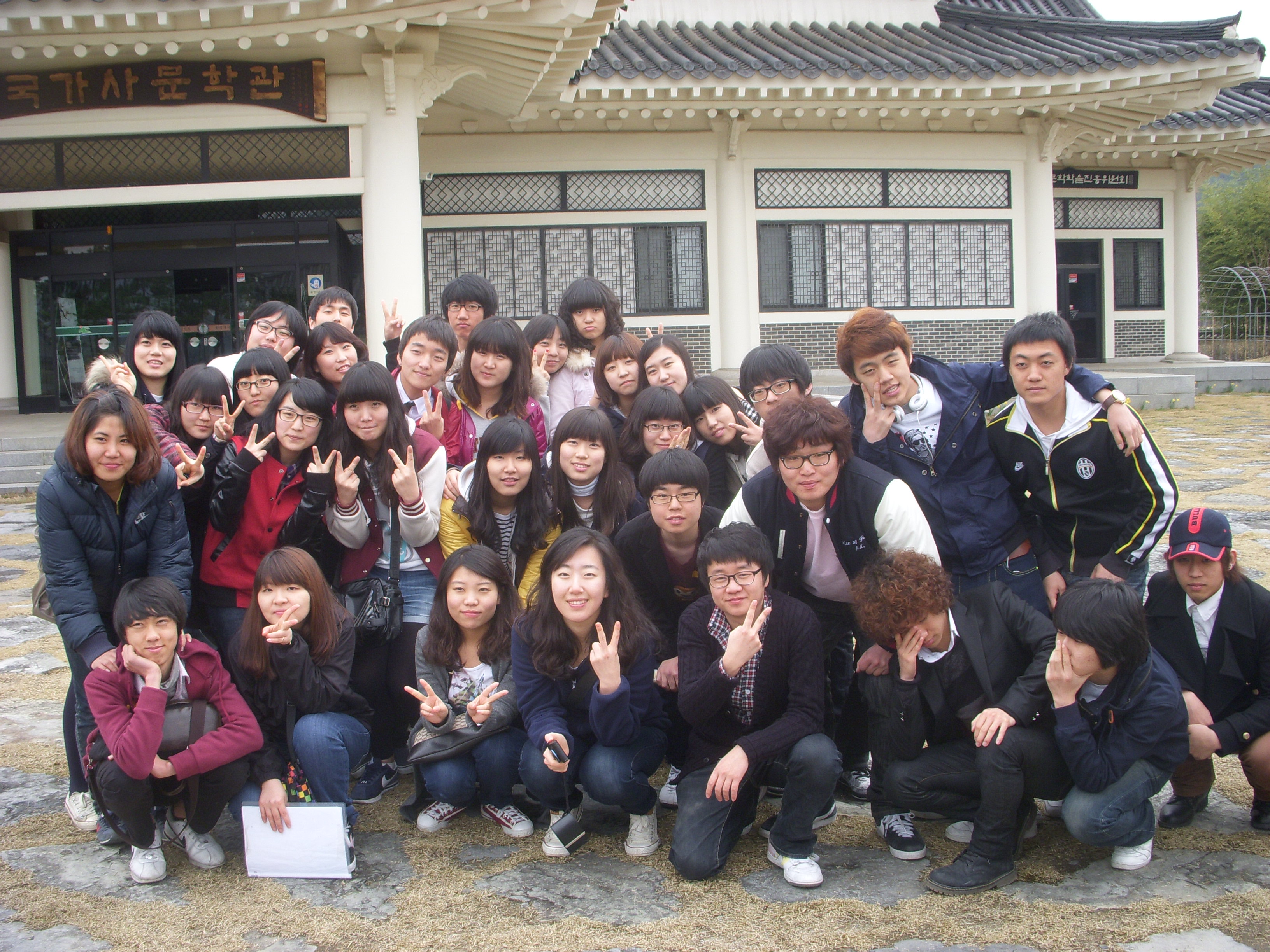 DSCN3057.JPG 첨부 이미지