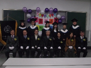 13학년도 전기 학위수여식