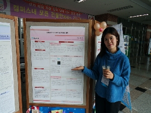 2015 BAF 축하영상