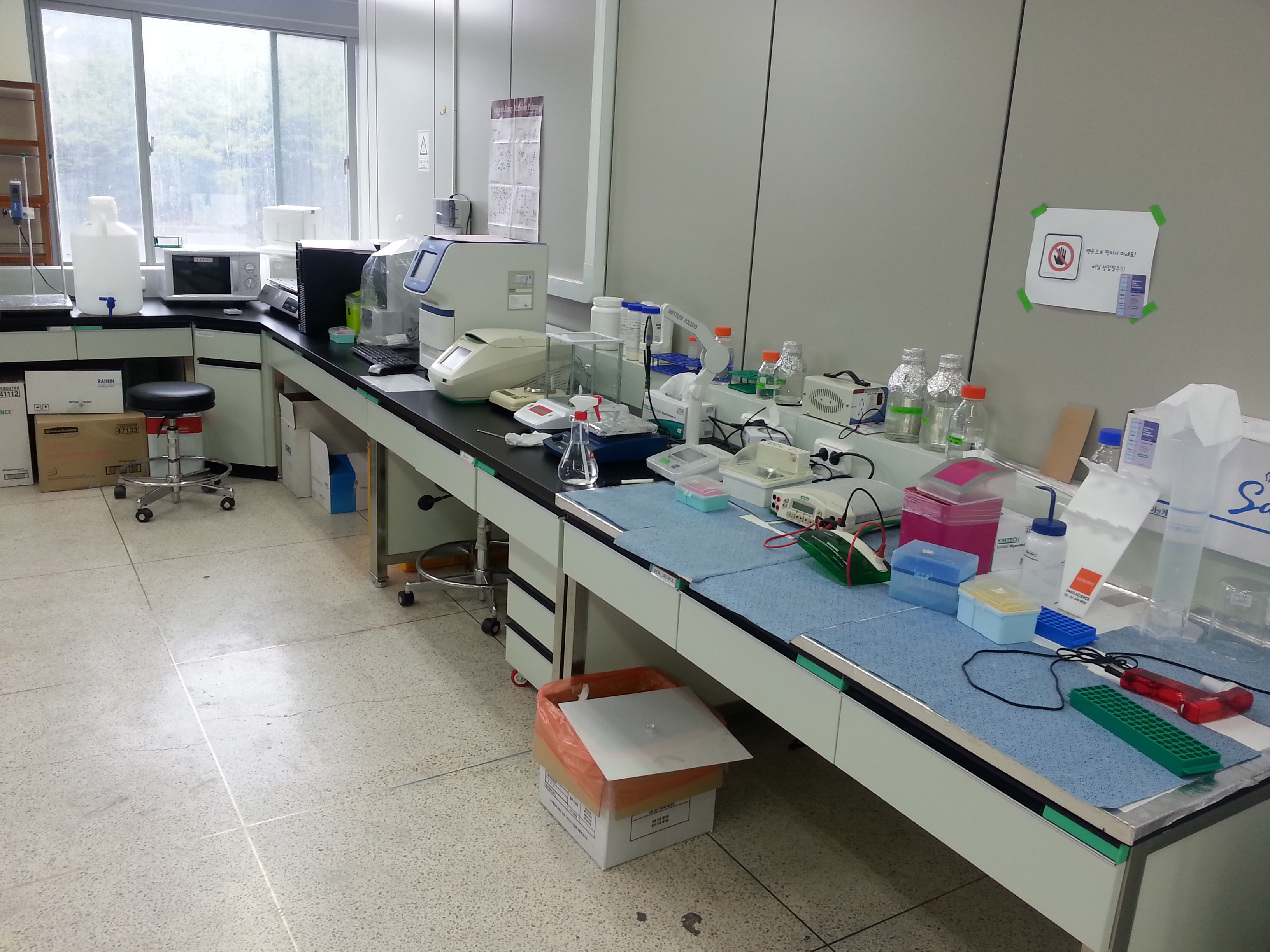 생화학실험실2.jpg 첨부 이미지