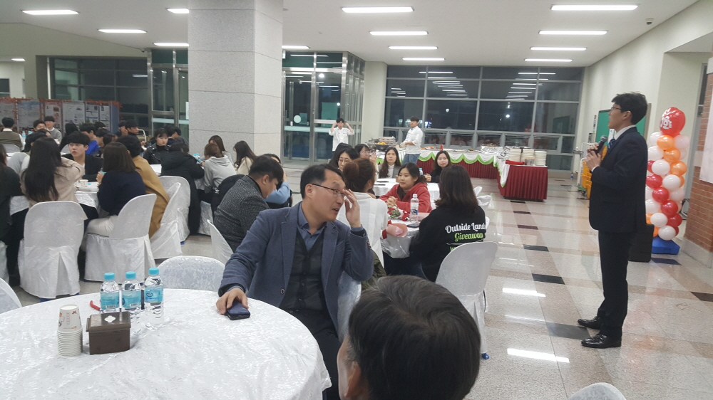 크기변환_20181115_173006.jpg 첨부 이미지