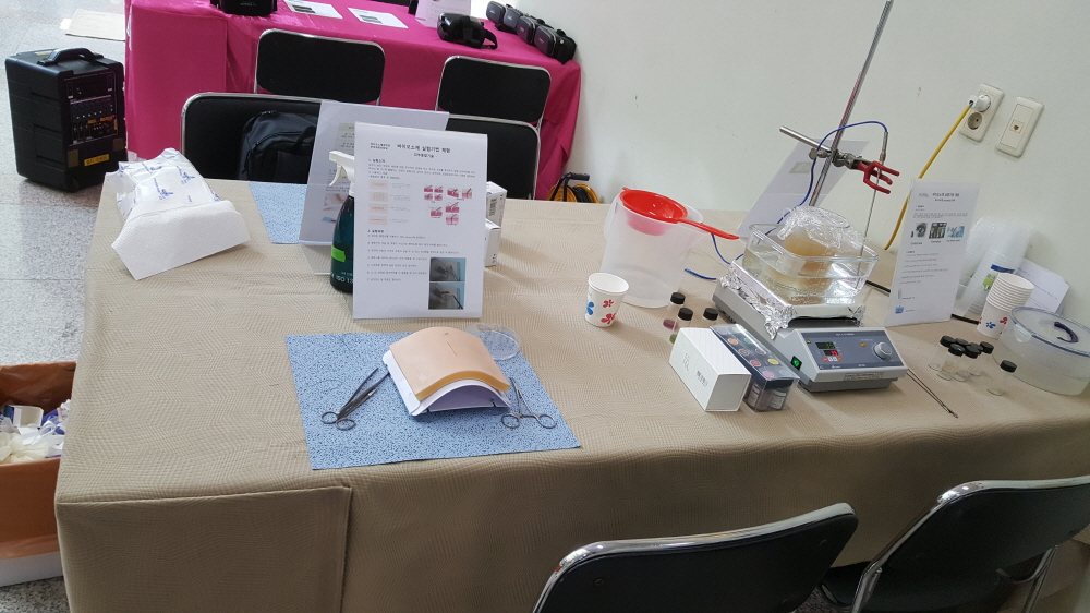 크기변환_20181115_130434_001.jpg 첨부 이미지