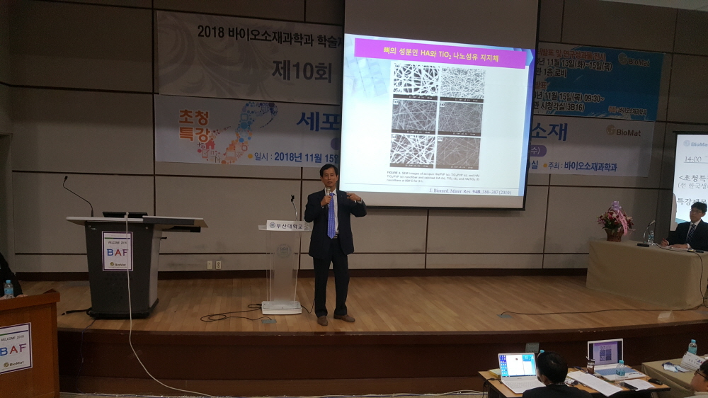 크기변환_20181115_143126.jpg 첨부 이미지