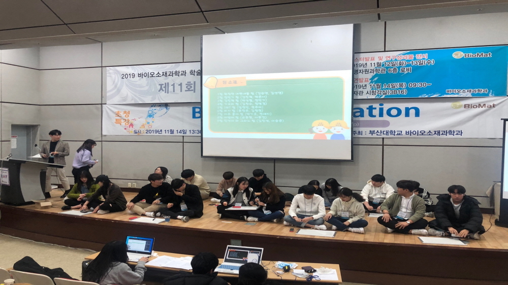 크기변환_KakaoTalk_20191118_103610499_13.jpg 첨부 이미지