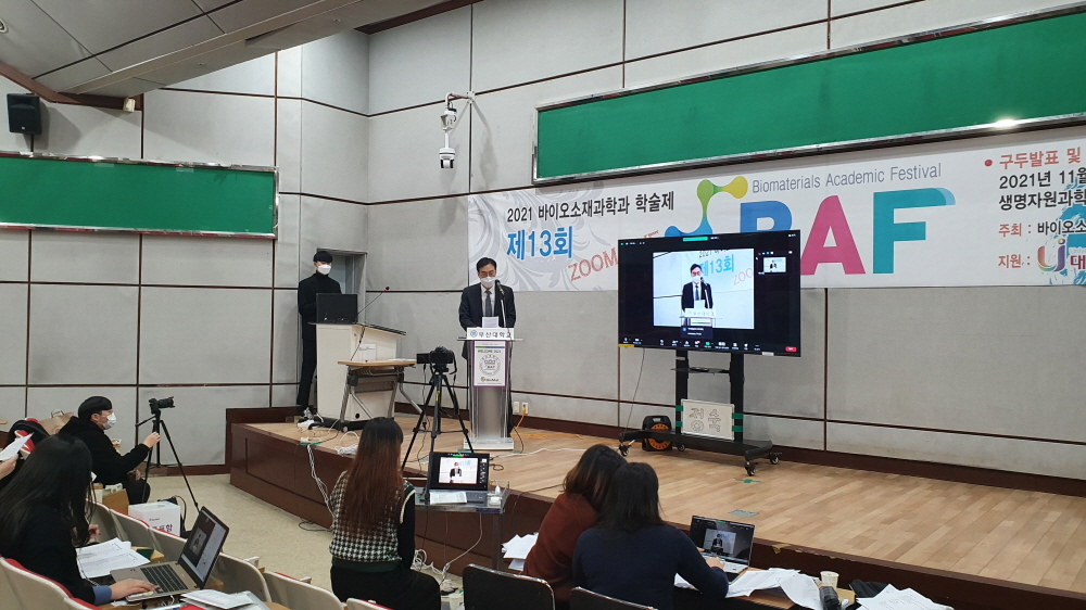 크기변환_20211125_100431.jpg 첨부 이미지