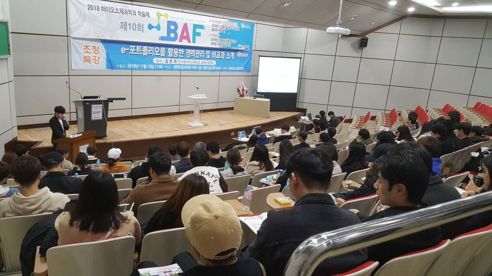 크기변환_20181115_093227.jpg 첨부 이미지