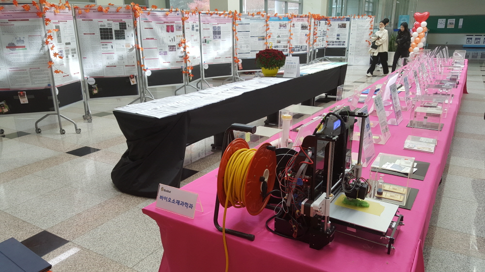 크기변환_20181113_124550.jpg 첨부 이미지