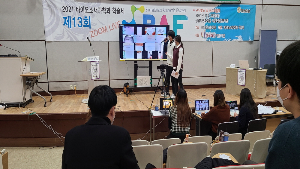 크기변환_20211125_163317.jpg 첨부 이미지