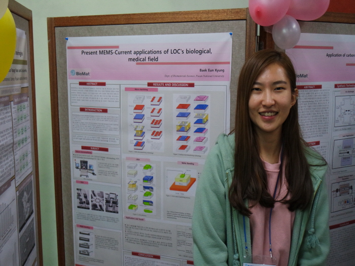 11.JPG 첨부 이미지