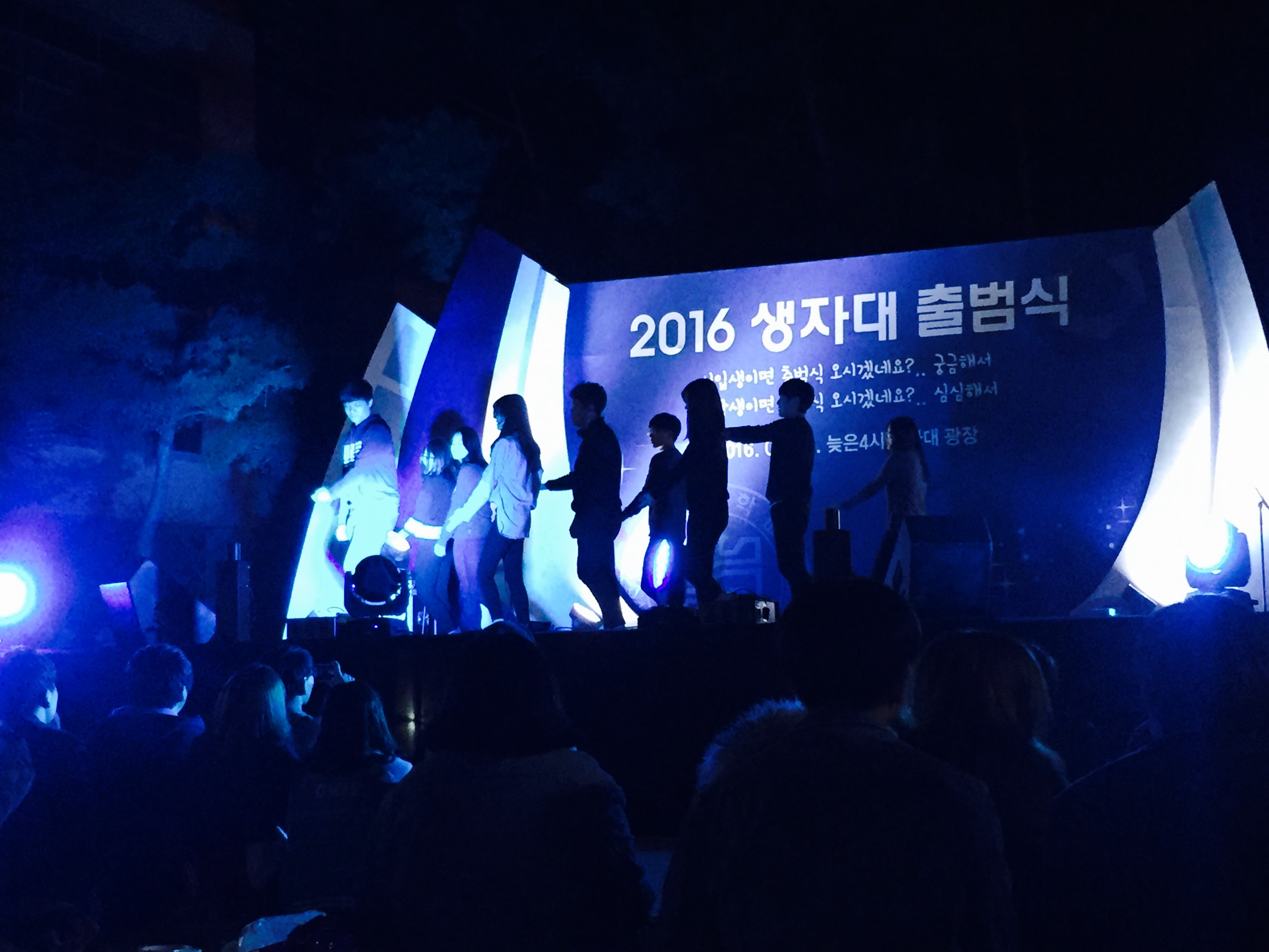 KakaoTalk_20160404_131401696.jpg 첨부 이미지