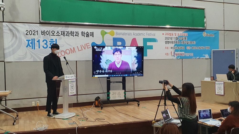 크기변환_20211125_102902.jpg 첨부 이미지