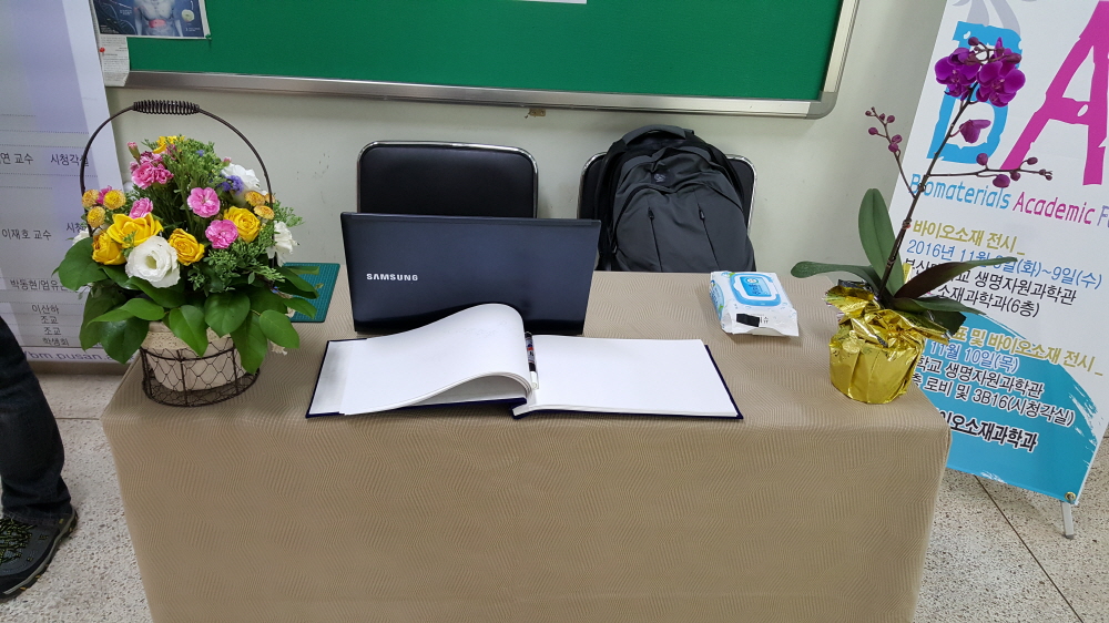 6.jpg 첨부 이미지