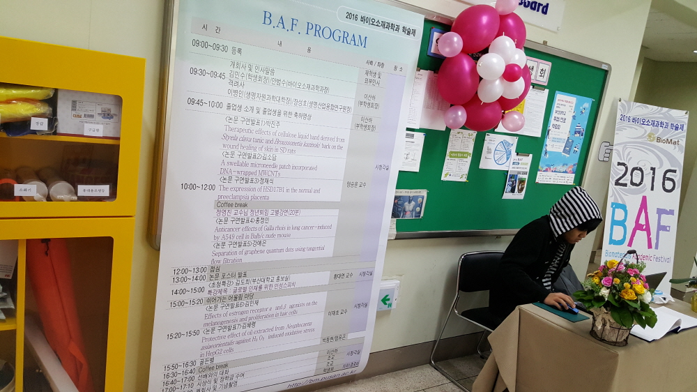 8.jpg 첨부 이미지