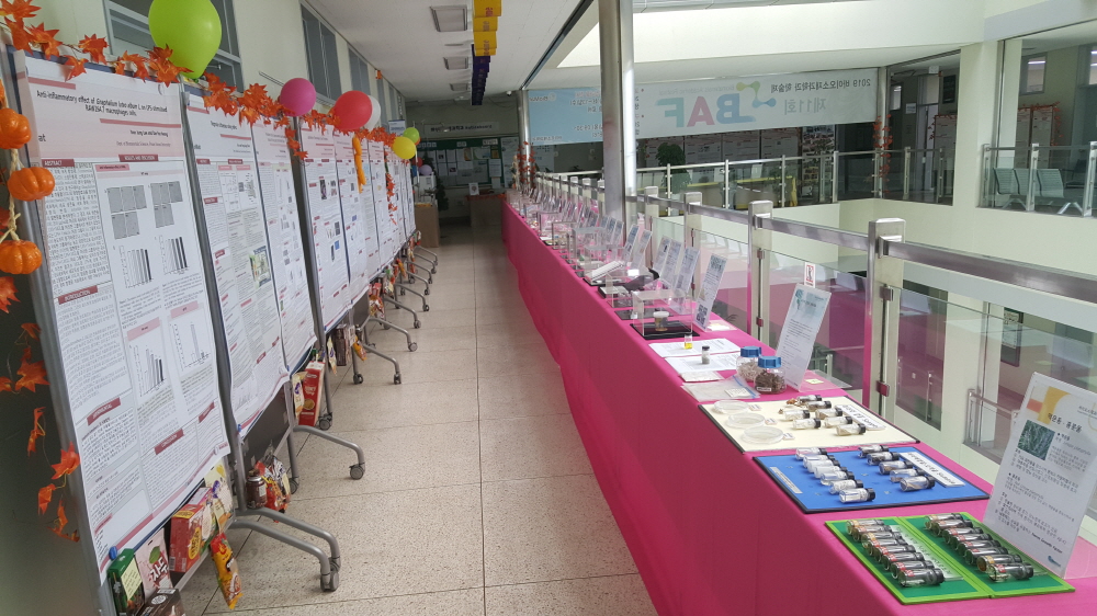 크기변환_20191112_134620.jpg 첨부 이미지