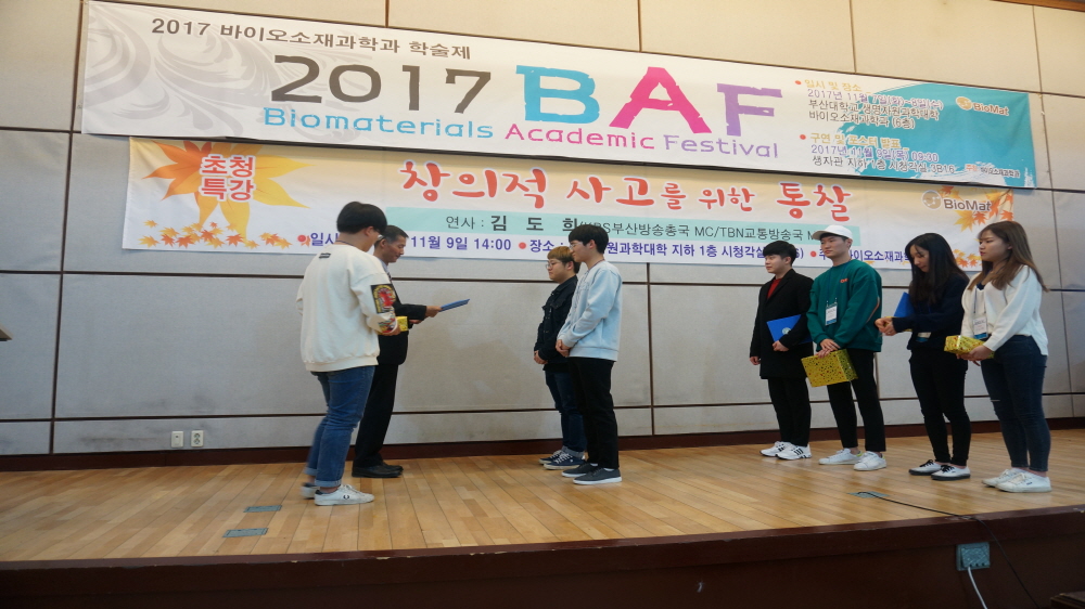 크기변환_DSC05258.JPG 첨부 이미지