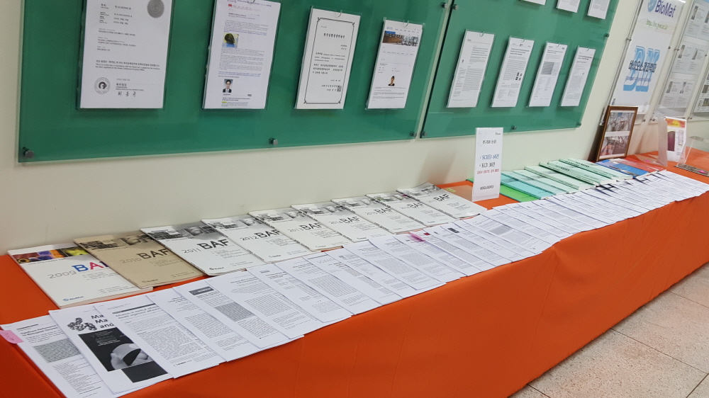 크기변환_20171107_181713.jpg 첨부 이미지