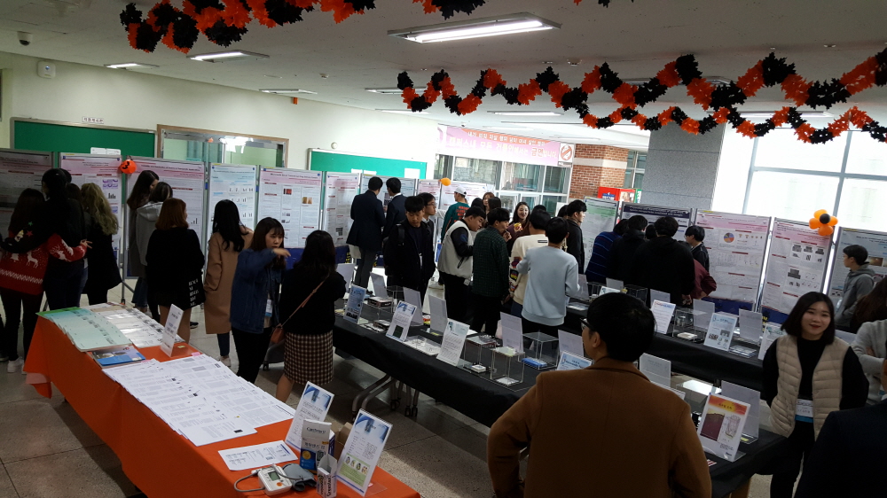 크기변환_20171109_130843.jpg 첨부 이미지