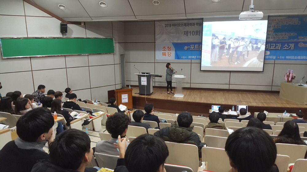 크기변환_20181115_112625_001.jpg 첨부 이미지